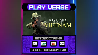 Military Conflict: Vietnam  АВТОВЫДАЧА  STEAM GIF