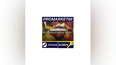 Forgotten Realms: The Archives - Collection Three Steam