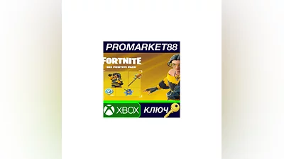 Fortnite - Bee Positive Pack DLC EU XBOX One / Xbox Ser