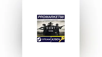 Hunt: Showdown 1896 Starter Edition EU Steam КЛЮЧ