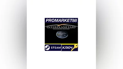 Interplanetary + Interplanetary Enhanced Edition Steam