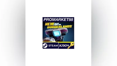 New Tales from the Borderlands EMEA Steam КЛЮЧ EU+TR
