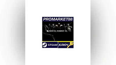 Mortal Kombat XL RU/CIS Steam КЛЮЧ RU+CIS