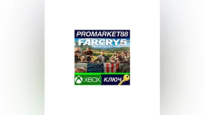 Far Cry 5 UK XBOX One / Xbox Series X|S КЛЮЧ UK