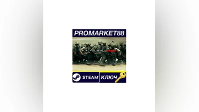 Nation Red Steam КЛЮЧ GLOBAL