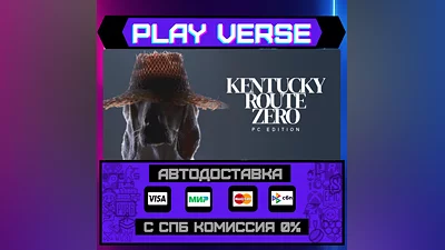 Kentucky Route Zero: PC Edit  АВТОВЫДАЧА  STEAM G