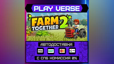 Farm Together 2  АВТОВЫДАЧА  STEAM GIFT