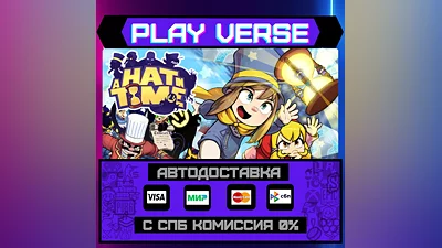 A Hat in Time  АВТОВЫДАЧА  STEAM GIFT