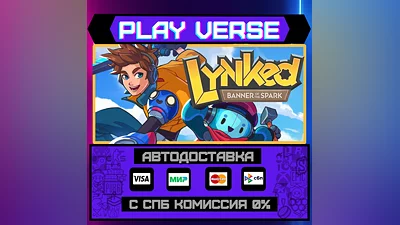 Lynked: Banner of the Spark  АВТОВЫДАЧА  STEAM GI