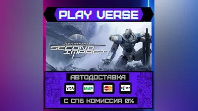 Death Ring: Second Impact  АВТОВЫДАЧА  STEAM GIFT