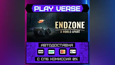Endzone - A World Apart  АВТОВЫДАЧА  STEAM GIFT