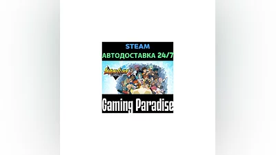 INAZUMA ELEVEN: Victory Road STEAM АВТО