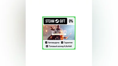 Battlefield 1 Revolution STEAM GIFT•RU ️АВТОВЫДАЧА