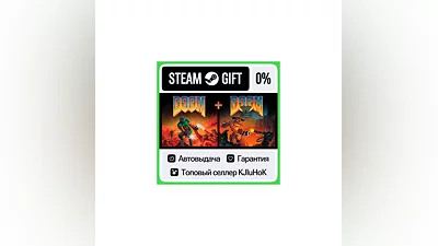 DOOM + DOOM II STEAM GIFT•RU ️АВТОДОСТАВКА 0% КАРТЫ