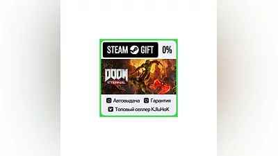 DOOM Eternal +ВЫБОР STEAM GIFT•RU ️АВТО 0% КАРТЫ