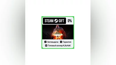State of Decay 2: Juggernaut Edition STEAM GIFT•RU ️0%