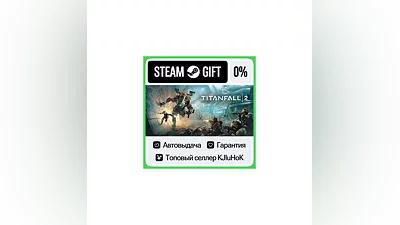 Titanfall 2: Ultimate Edition STEAM•RU ️АВТОВЫДАЧА