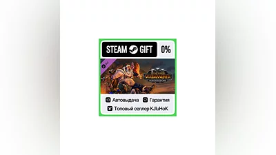Total War: WARHAMMER III - Ogre Kingdoms STEAM GIFT•RU