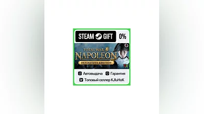 Total War: NAPOLEON – Definitive Edition STEAM GIFT•RU