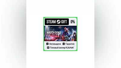 Watch Dogs: Legion - Standard/Ultimate STEAM•RU ️