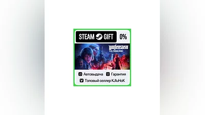 Wolfenstein: Youngblood - Standard/Deluxe STEAM GIFT•RU