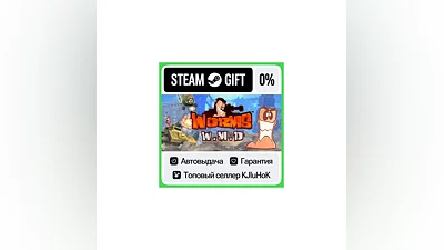 Worms W.M.D STEAM•RU ️АВТОВЫДАЧА