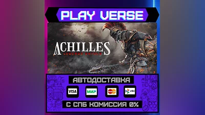 Achilles: Legends Untold  АВТОВЫДАЧА  STEAM GIFT�
