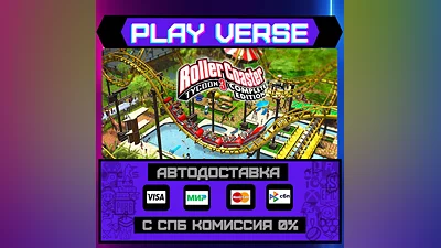 RollerCoaster Tycoon  3: Com  АВТОВЫДАЧА  STEAM G