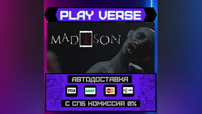MADiSON  АВТОВЫДАЧА  STEAM GIFT