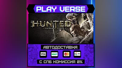 Hunted: The Demon’s Forge   АВТОВЫДАЧА  STEAM GIF