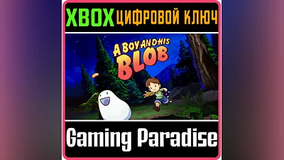 A BOY AND HIS BLOB XBOX ONE/X|S КЛЮЧ