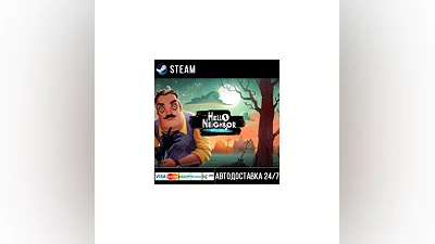 Hello Neighbor: Hide and Seek СТИМ Steam Gift