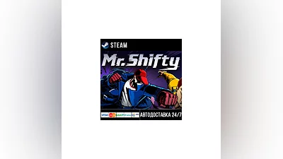 Mr. Shifty СТИМ Steam Gift