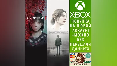 SILENT HILL 2 & SILENT HILL f Standard Dual Pac Xbox&PC