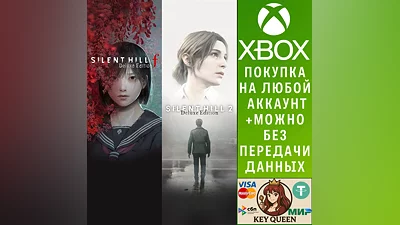 SILENT HILL 2 & SILENT HILL f Deluxe Dual Pack Xbox&PC