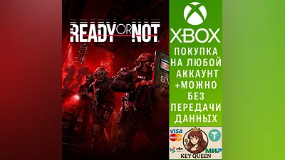 Ready or Not: Digital Deluxe Edition Xbox X|S & PC