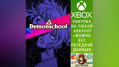 Demonschool Xbox One & Xbox Series X|S