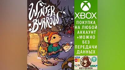 Winter Burrow Xbox One & Xbox Series X|S & PC