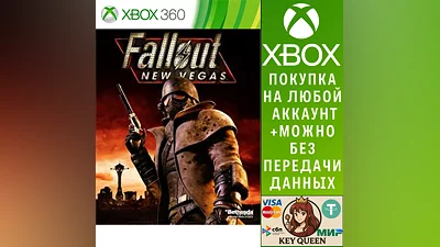 Fallout: New Vegas Xbox One & Xbox Series X|S
