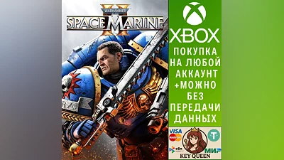 Warhammer 40,000: Space Marine 2 Xbox Series X|S