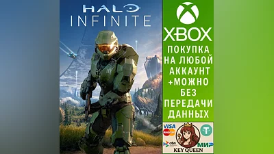 Halo Infinite Xbox One & Xbox Series X|S & PC