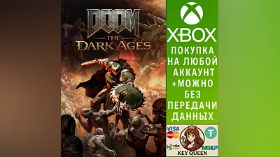 DOOM: The Dark Ages Xbox Series X|S & PC
