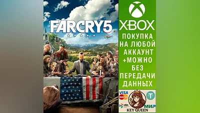 Far Cry  5 Xbox One & Xbox Series X|S