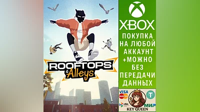 Rooftops & Alleys: The Parkour Game Xbox Series X|S