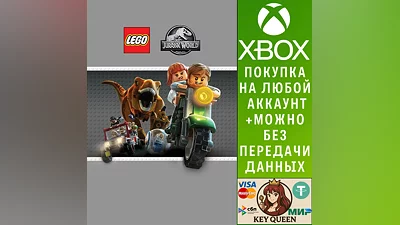 LEGO  Jurassic World  Xbox One & Xbox Series X|S