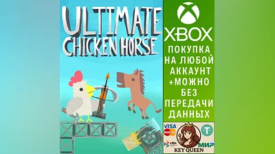 Ultimate Chicken Horse Xbox One & Xbox Series X|S & PC