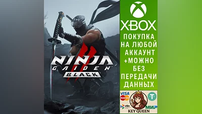 NINJA GAIDEN 2 Black Xbox Series X|S & PC