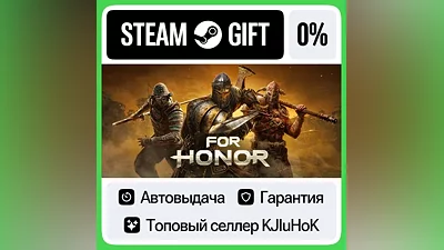 For Honor - Year 8 +Выбор Издания STEAM•RU АВТОВЫДАЧА