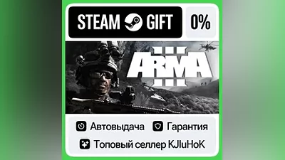 Arma 3 +Выбор Издания STEAM•RU АВТОВЫДАЧА