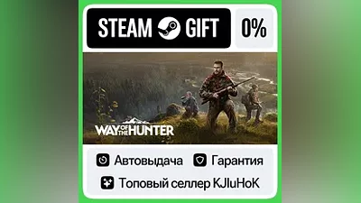 Way of the Hunter +Выбор Издания STEAM•RU АВТОВЫДАЧА